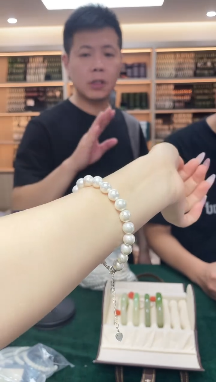 ·贝壳（贝母）未镶嵌多样性发一件