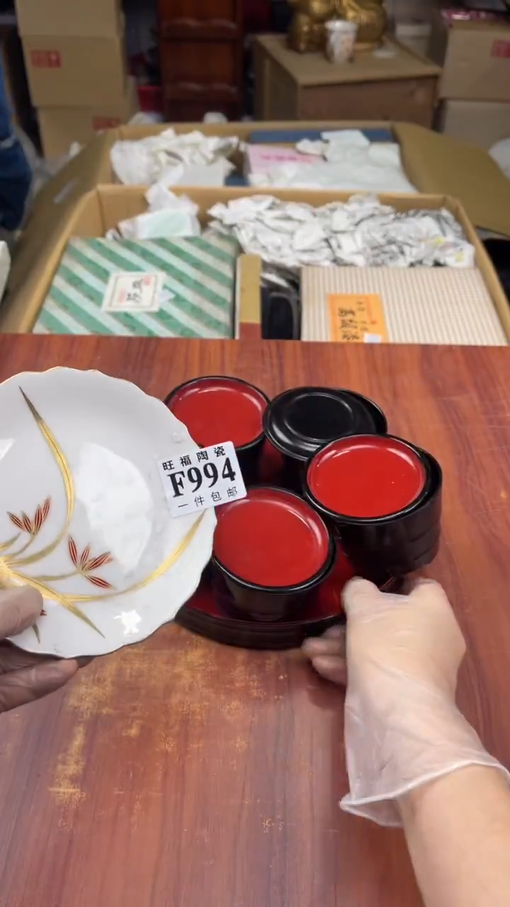 瓷片泓盛日中古杂项甄选