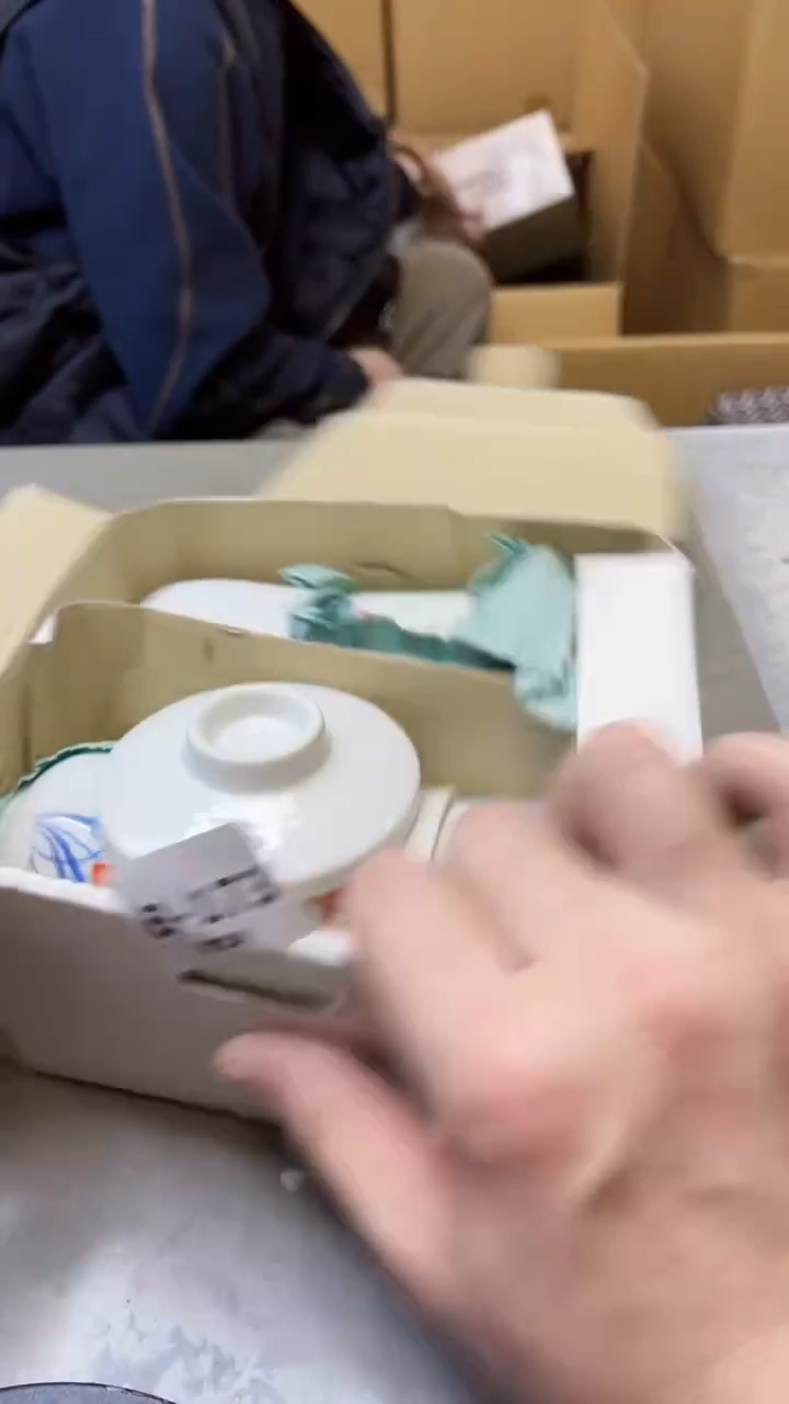 【闪购商品】瓷片173聚宝缘二号店