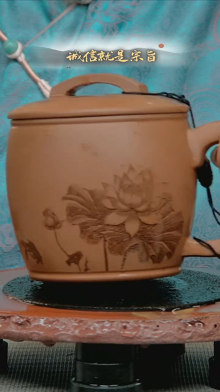 茶杯紫砂?***?3051435403