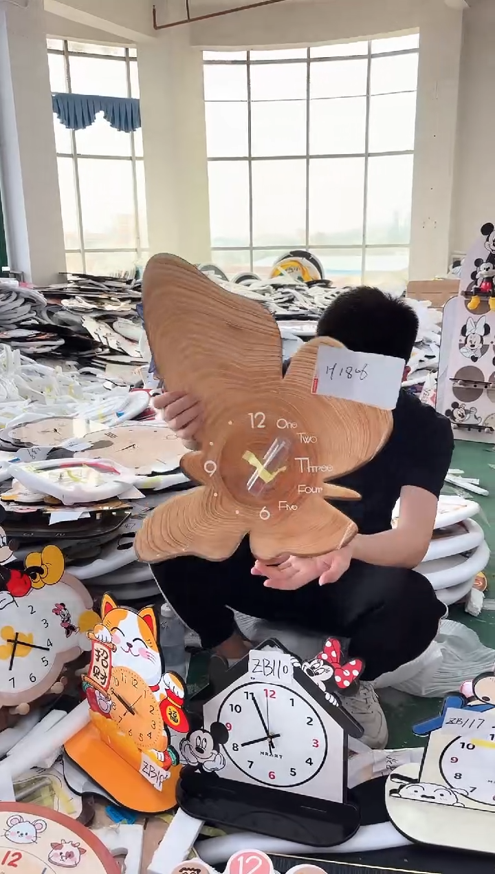 圆形孤品微瑕果果闪购H1806