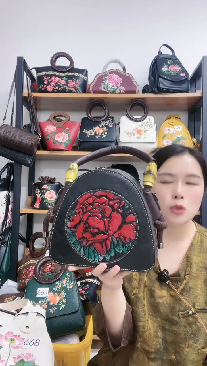 蚕丝29.9特价处理微瑕