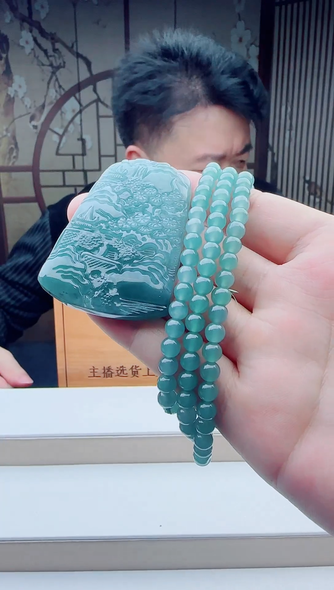 颈饰未镶嵌翡翠多样性发其一