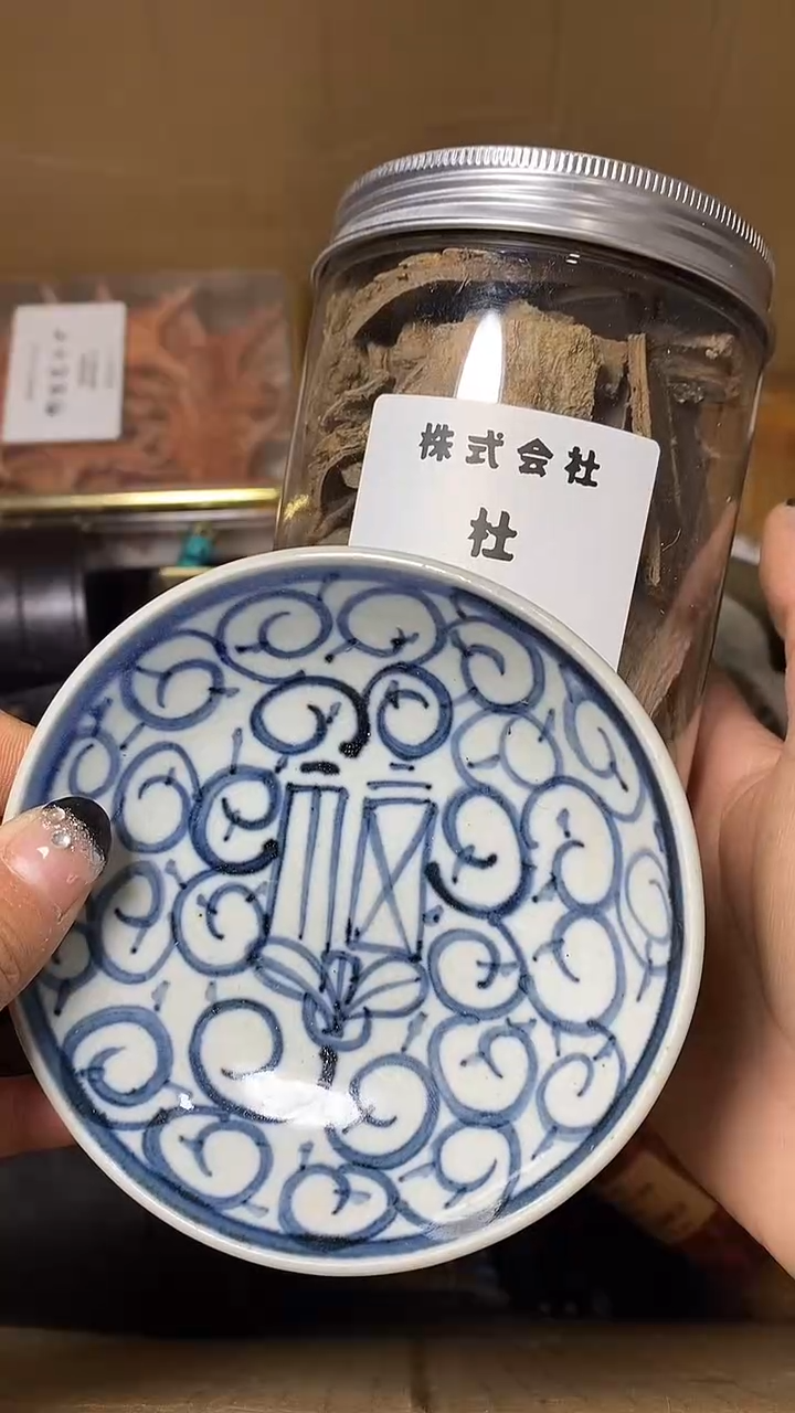 【闪购商品】默认工艺艺术美术品