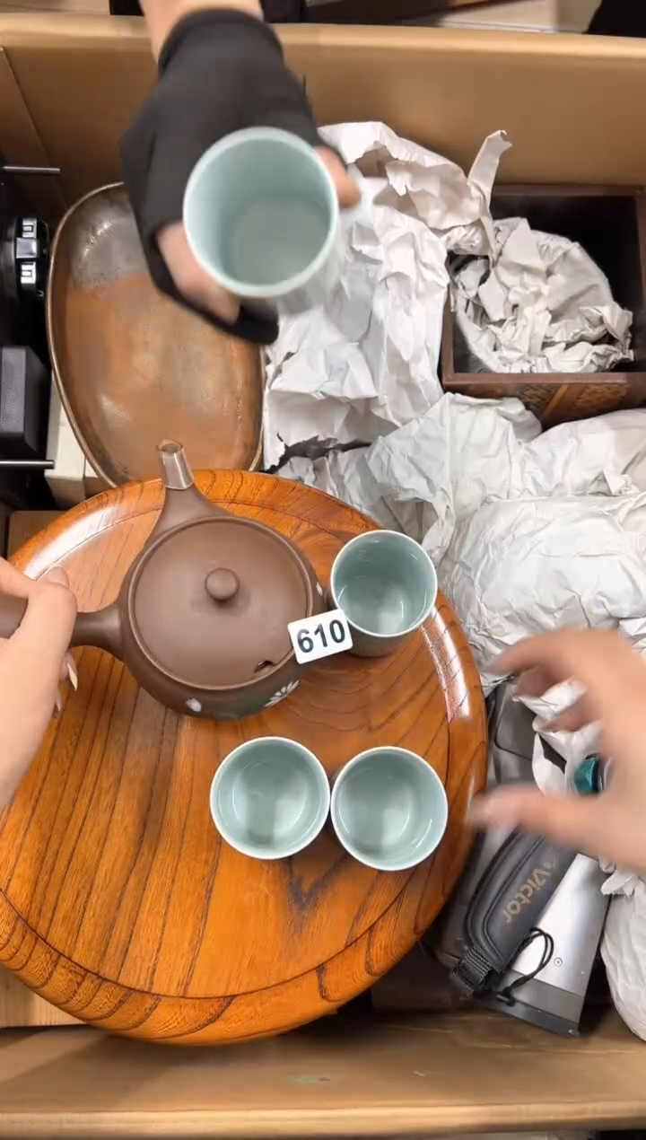 定制610中古商品谨慎参拍