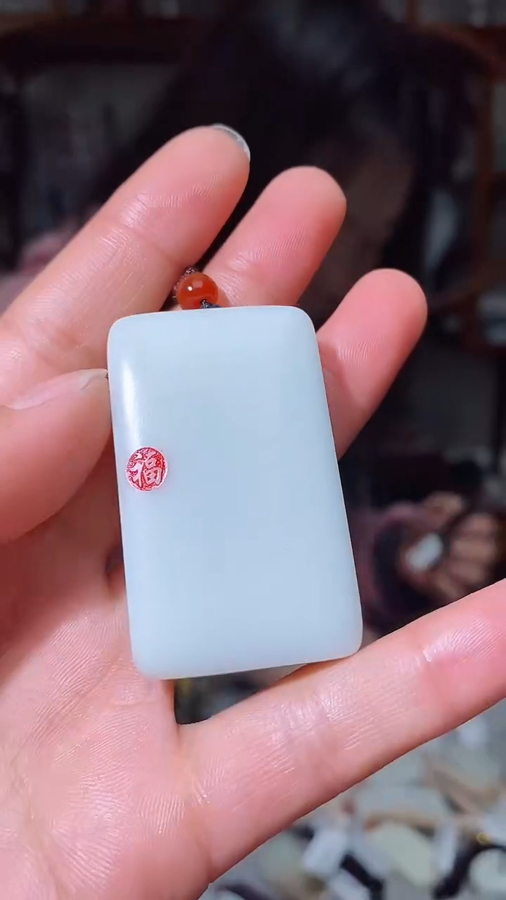 【闪购商品】和田玉挂件未镶嵌1