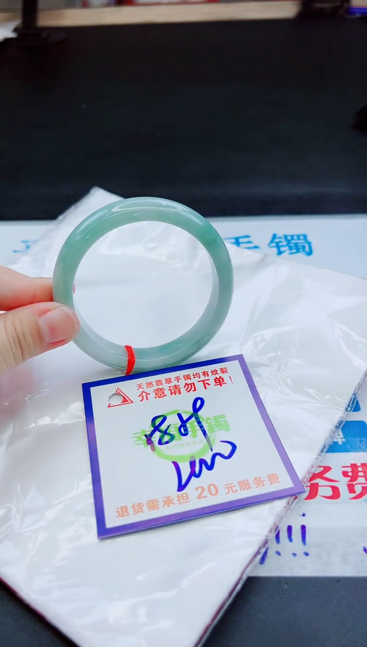 未镶嵌手镯翡翠天然缅甸翡翠A货！A货！A货！A货！A货！