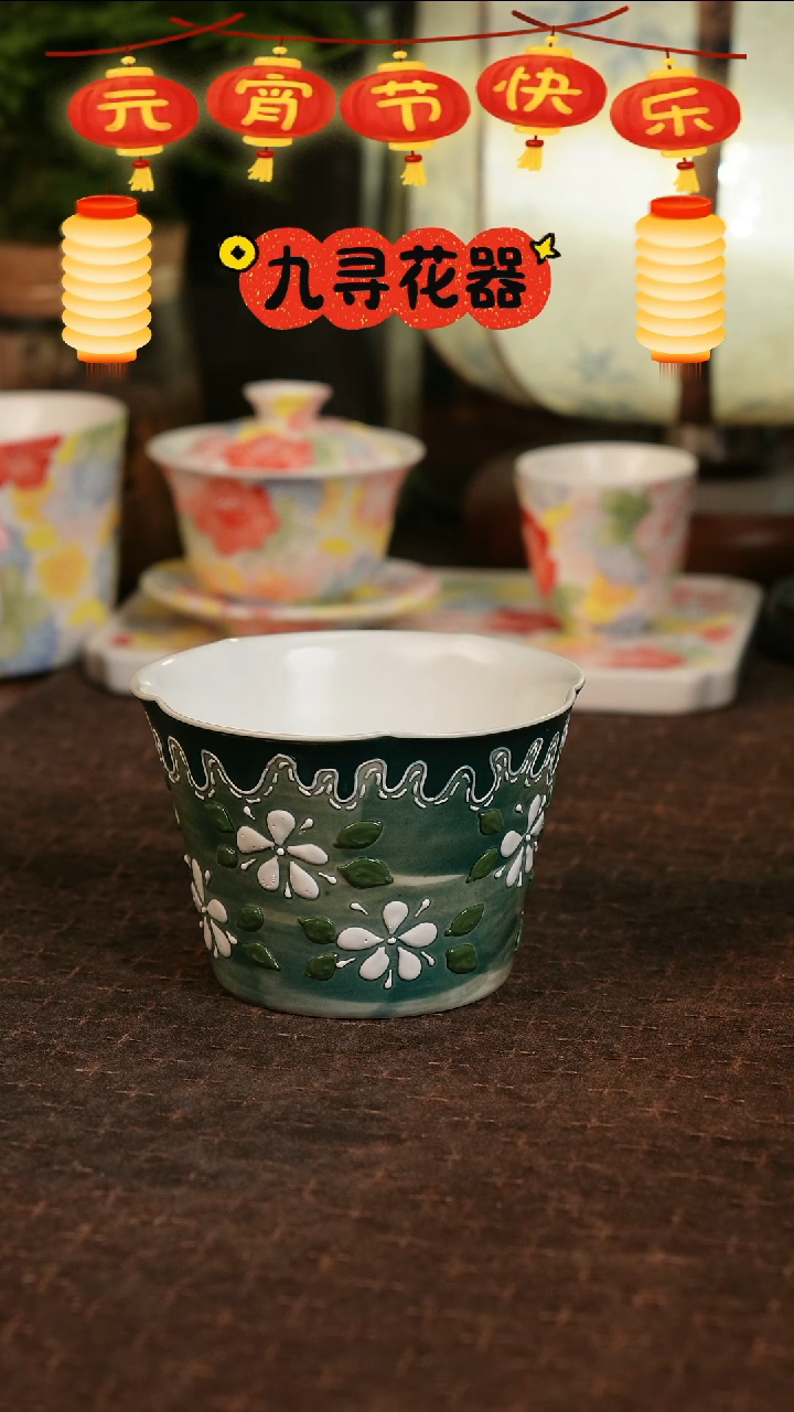 【闪购商品】700九寻景德镇手工手绘法华彩茶杯