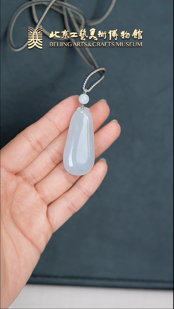 【闪购商品】翡翠挂件未镶嵌B0307GMD759翡翠福瓜