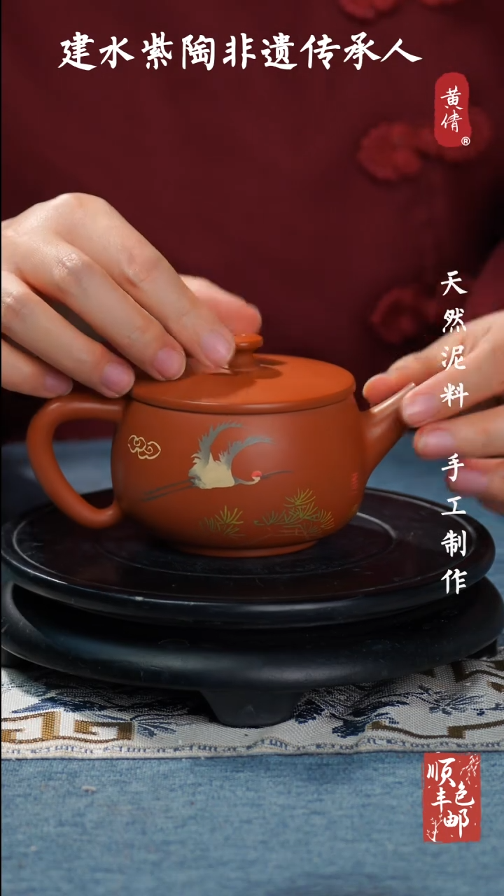 【闪购商品】壶建水紫陶精美作品30