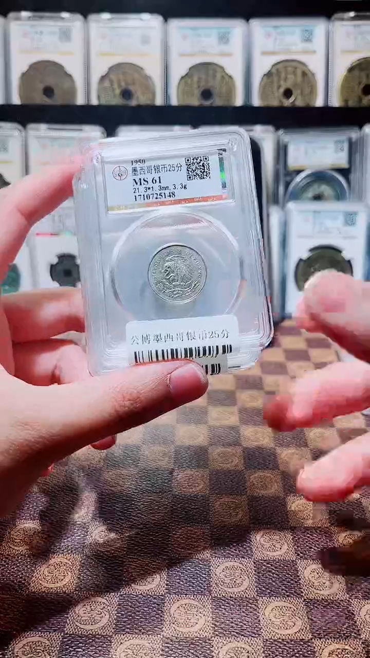 银A449公博墨西哥银币25分(斐鹏)