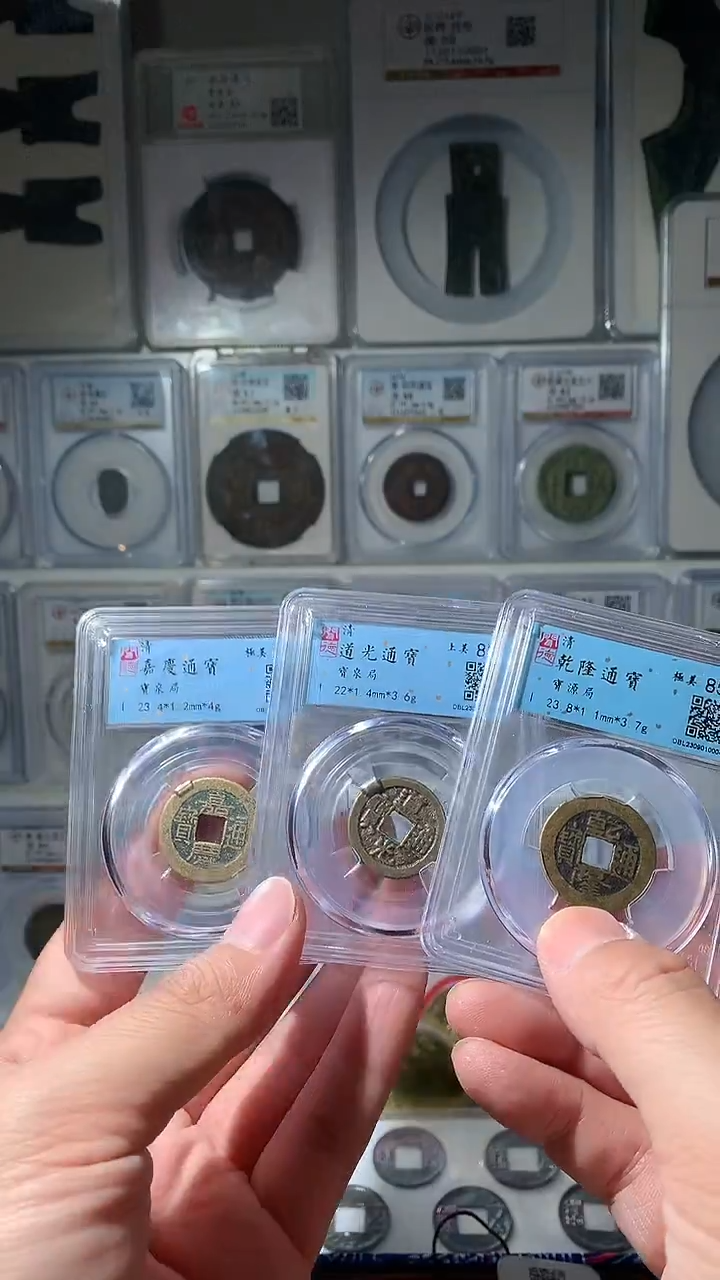 金泉友阁-乾隆道光嘉庆