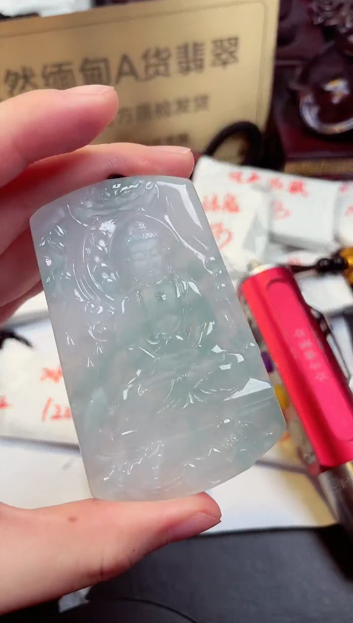 【闪购商品】翡翠颈饰未镶嵌天然缅甸翡翠A货