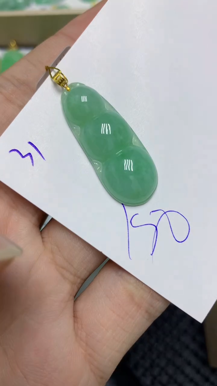 颈饰18K金镶嵌翡翠缅甸A货翡翠