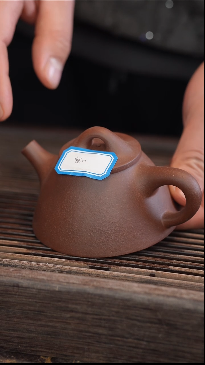 茶壶紫砂170cc 宽口 