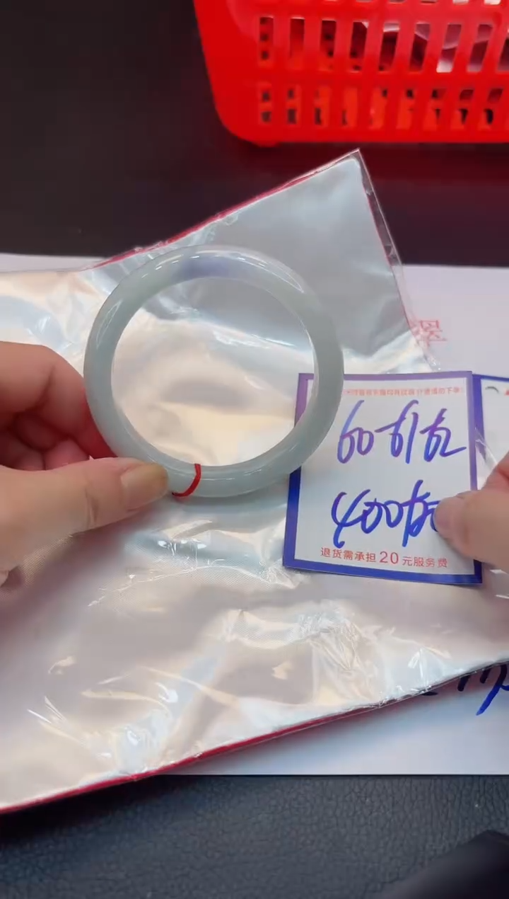 【闪购商品】翡翠手镯未镶嵌11111111