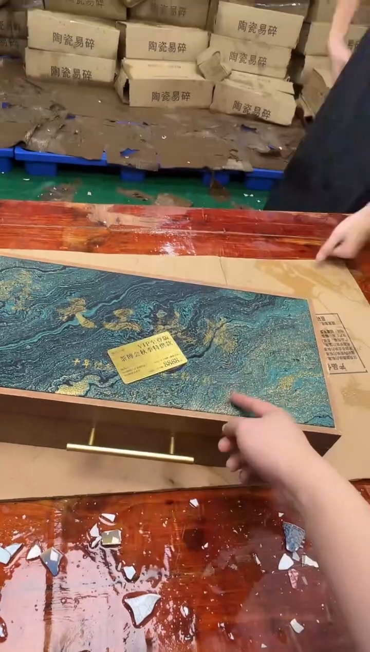 瓷片万里茶器专属链接