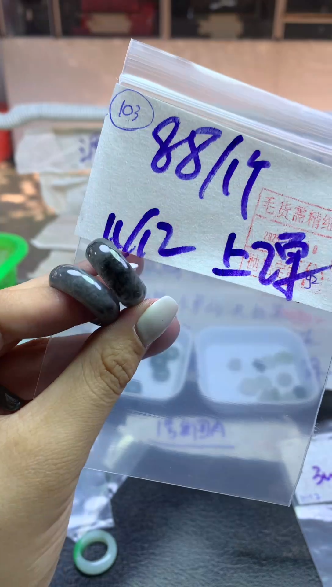 【闪购商品】定制翡翠未镶嵌戒圈11-88元毛货需精抛光多样性发一