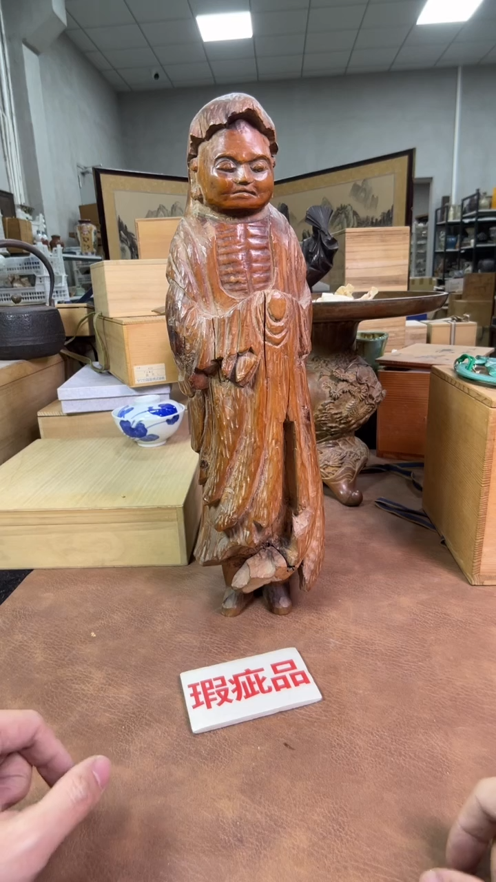 【闪购商品】摆件茶宠瓷器茶具套装