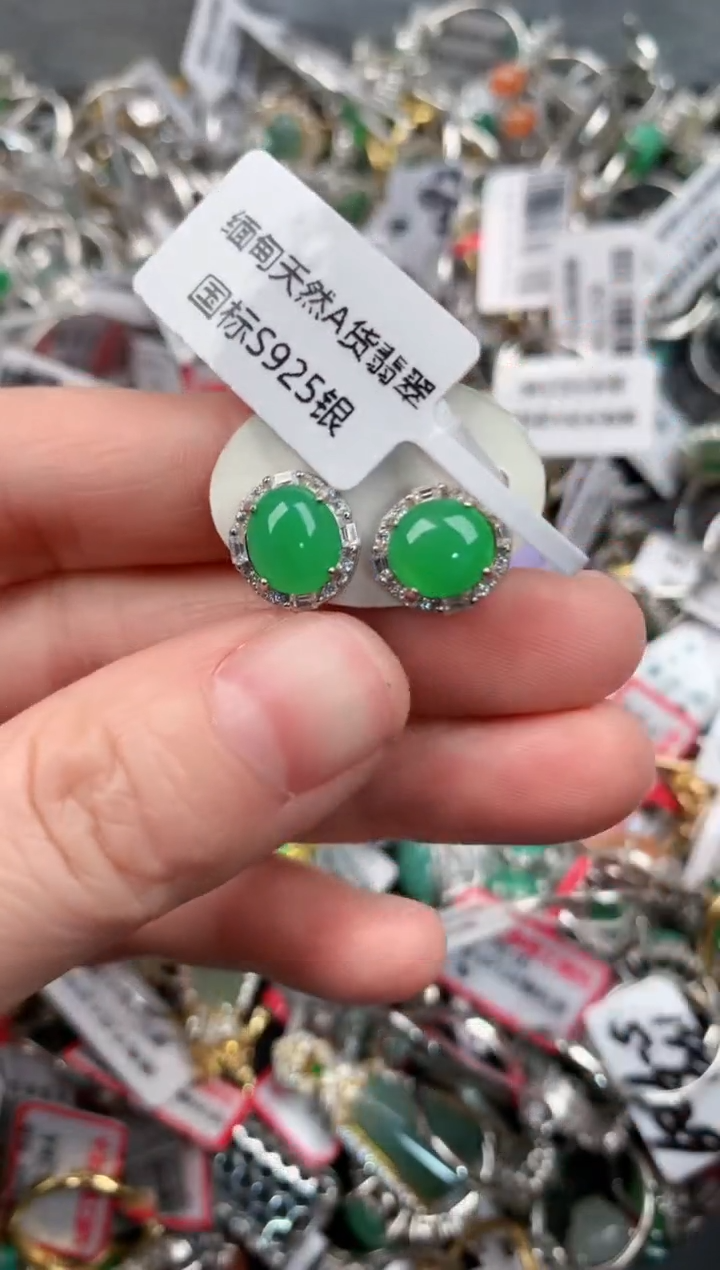 银S925镶嵌戒指翡翠9                   3