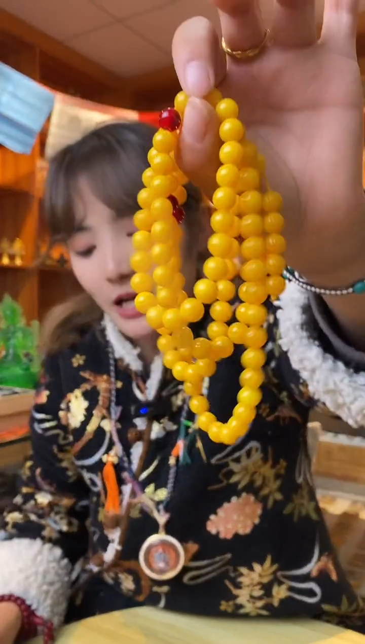 【闪购商品】泥塑隆务大珠子-与实物略有差异介意者慎拍