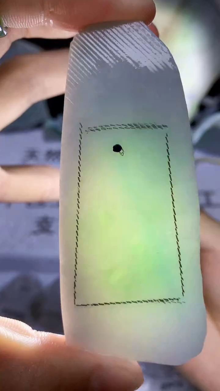 翡翠裸石缅甸天然A货8548