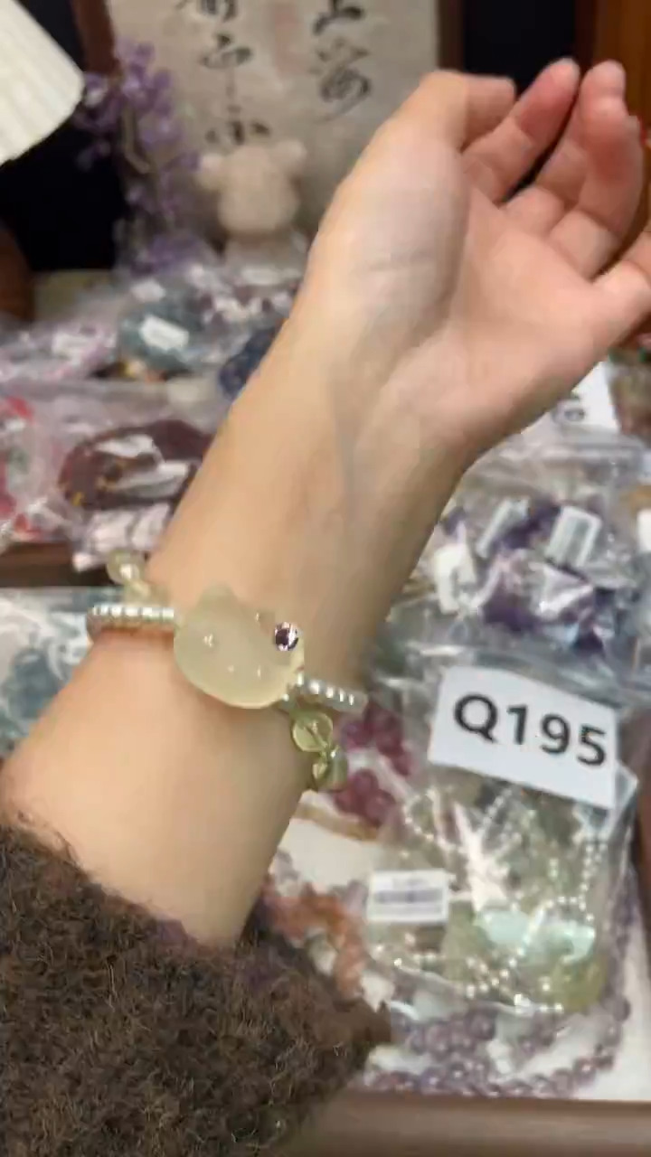 未镶嵌手链水晶195