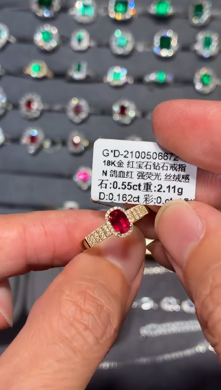 18K金镶嵌戒指红宝石【闪购】0.55ct/同步展会价/无烧鸽血红