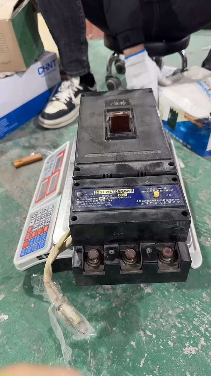 农****5看清下单不退不换223