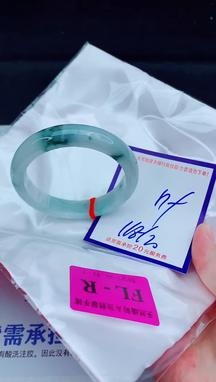 未镶嵌手镯翡翠111111111111111