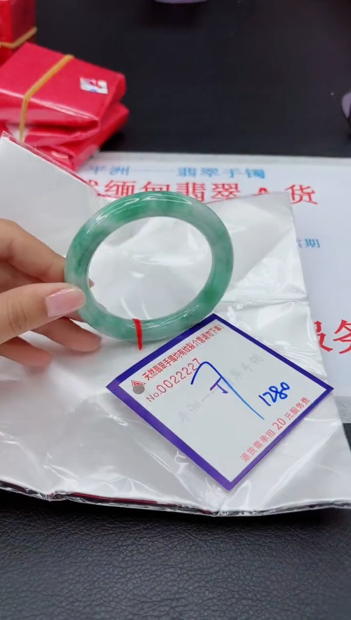 【闪购商品】翡翠手镯未镶嵌1111111111