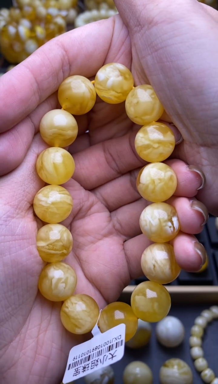 【闪购商品】琥珀裸石未镶嵌大小姐珠宝严选62