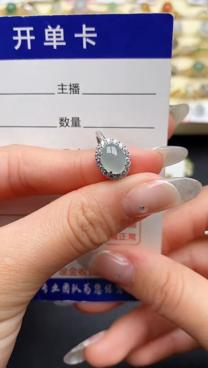 【闪购商品】翡翠戒指银S925镶嵌222222222+10
