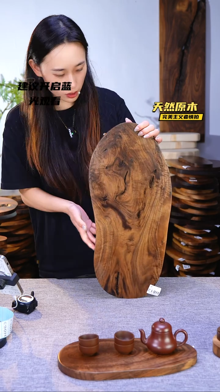 木北美黑胡桃原木.干裂疤结不属于商品质量问题完美主义者慎拍