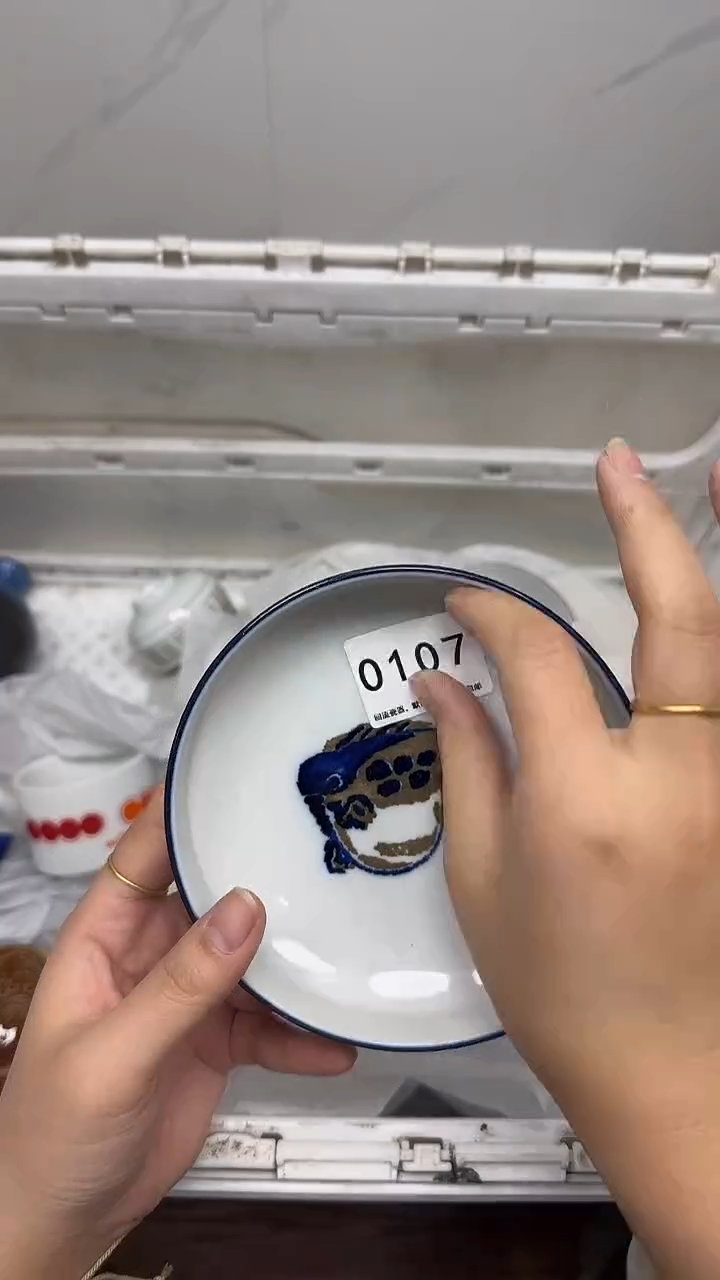 【闪购商品】107回流瓷器，默认微瑕18.8包邮