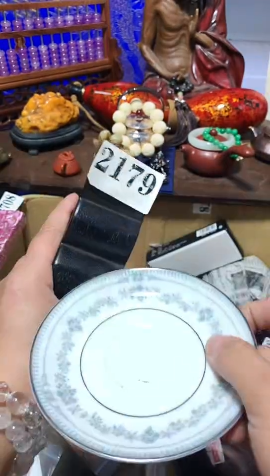 瓷器默认链接一物一拍