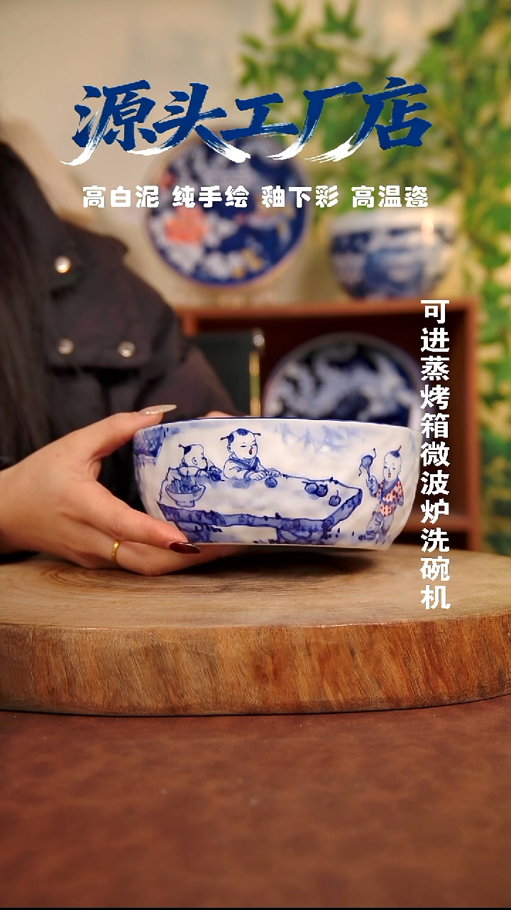 摆件白泥景德镇手工手绘陶瓷【食品级】132