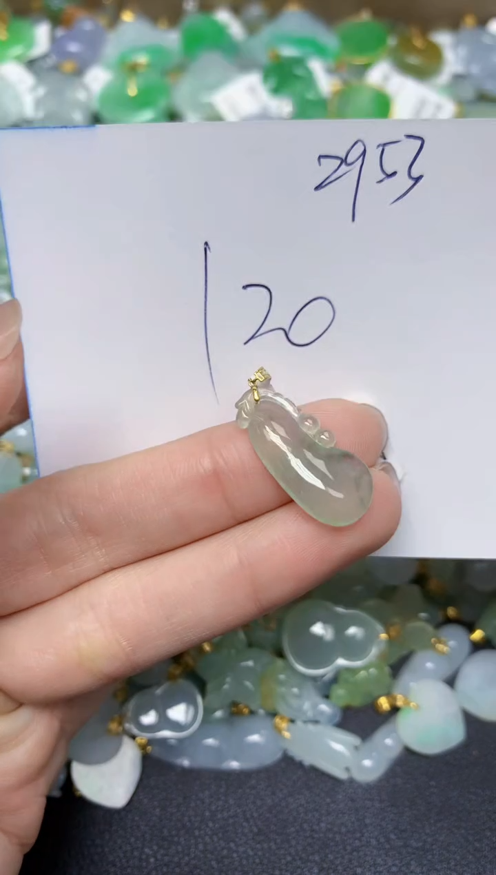 【闪购商品】翡翠颈饰18K金镶嵌天然翡翠A货