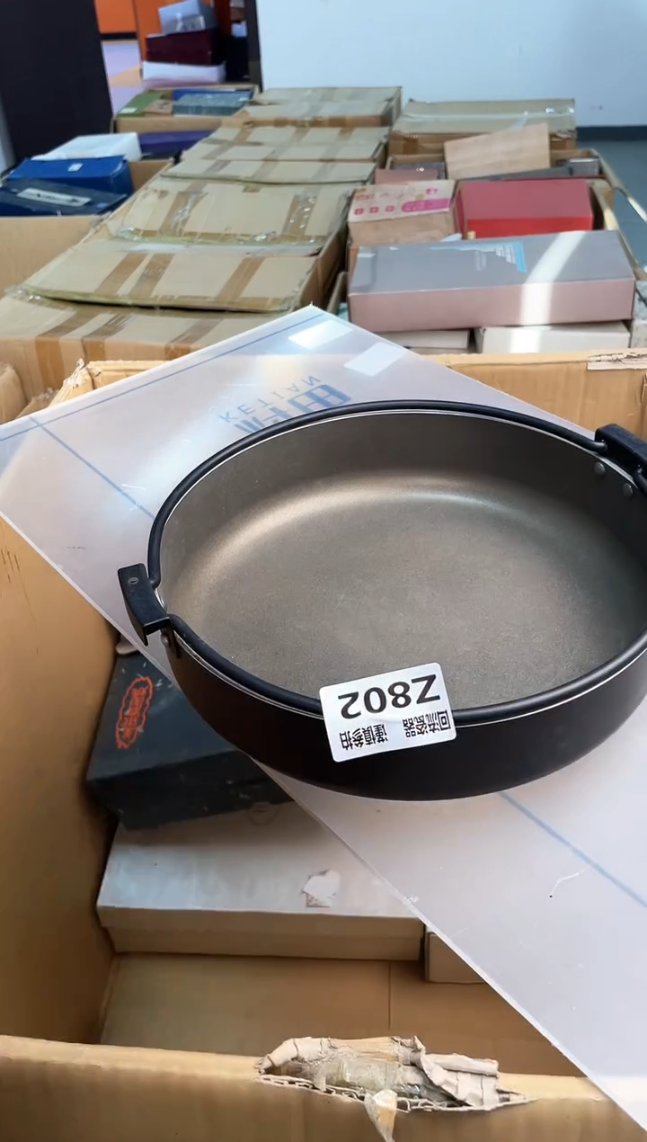 如图所示 五月甄选