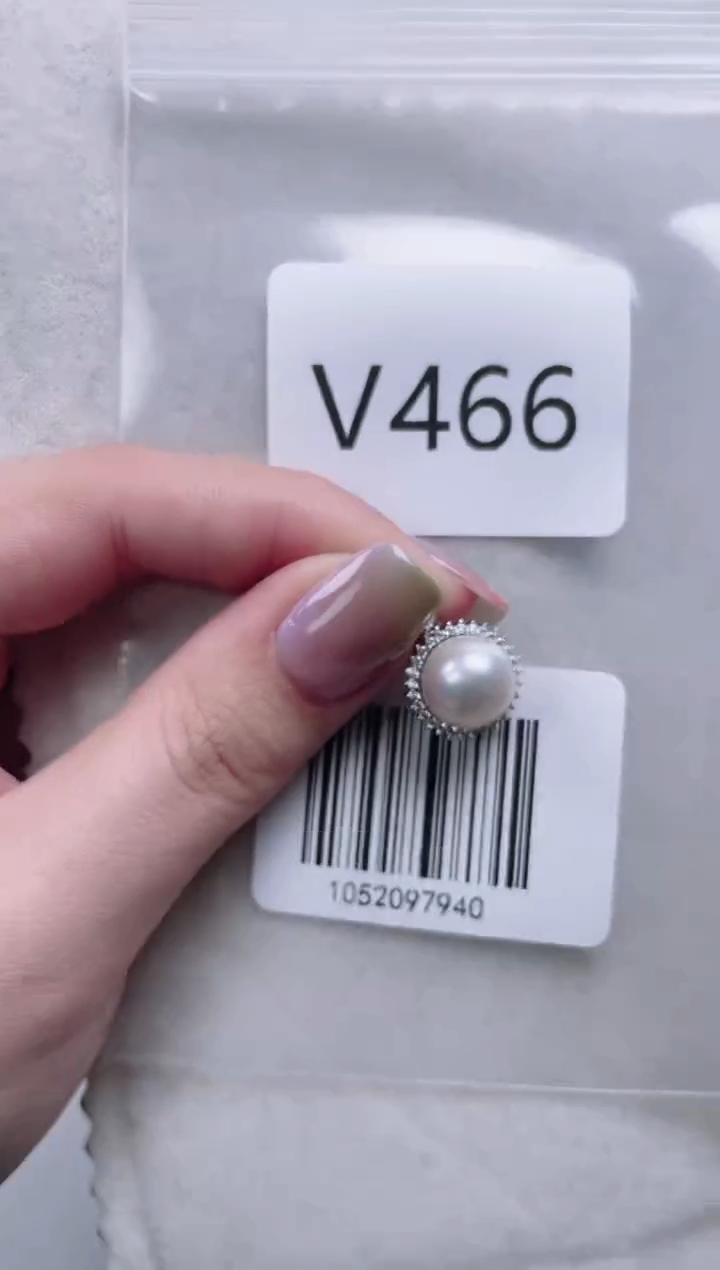 【闪购商品】海水珍珠吊坠银S925镶嵌V466