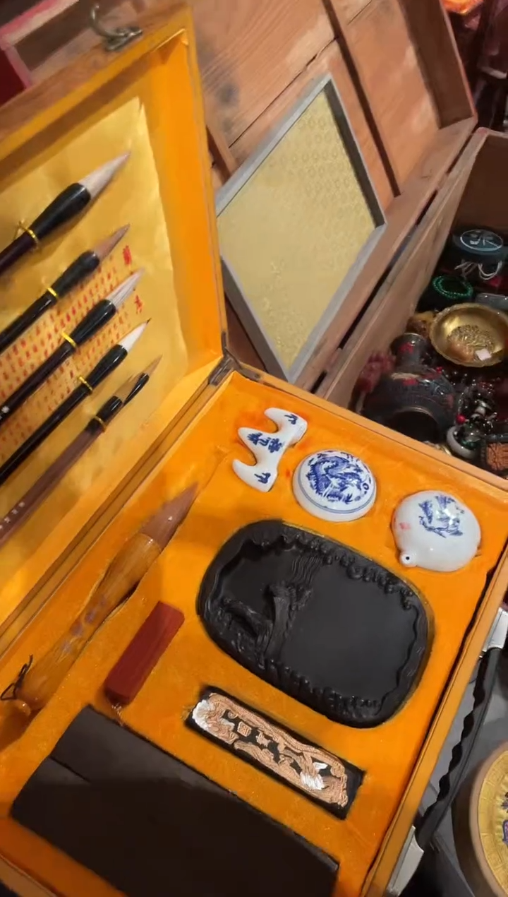 【闪购商品】一一一一一一文房大