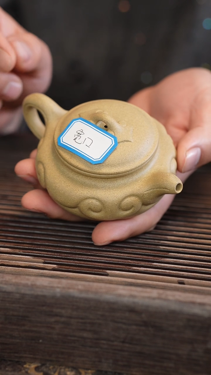 茶壶紫砂170c 宽口 