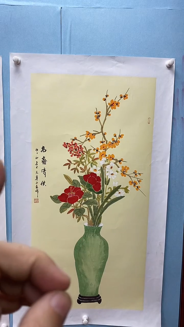 【闪购商品】国画莫远峰国画作品c5