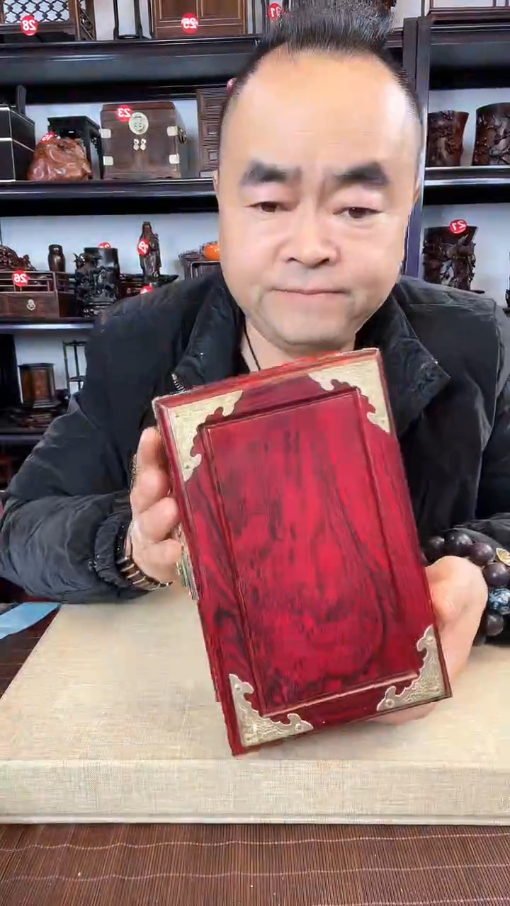 【闪购商品】木老李红木工艺品瑕疵257