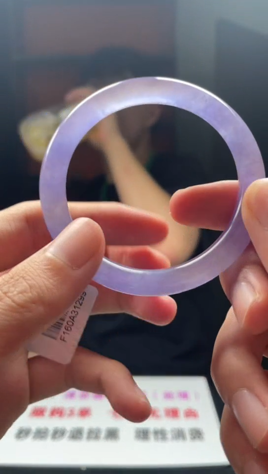 下方闪购链接  54