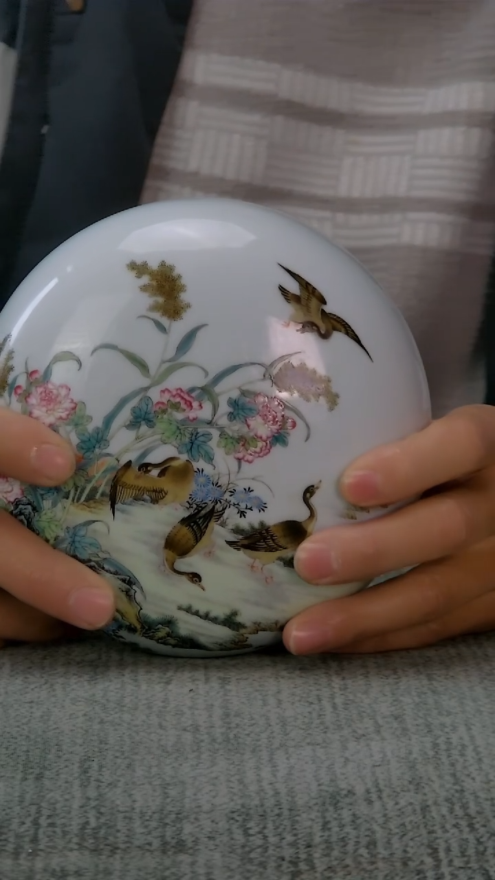 其他瓷 恒盛珍藏馆