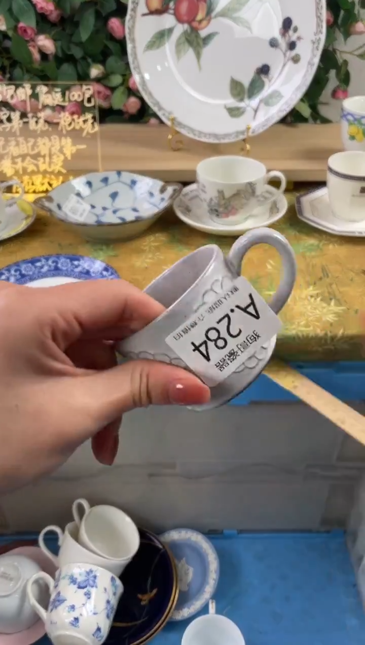 瓷片?****汁284狗哥瓷器直播间111