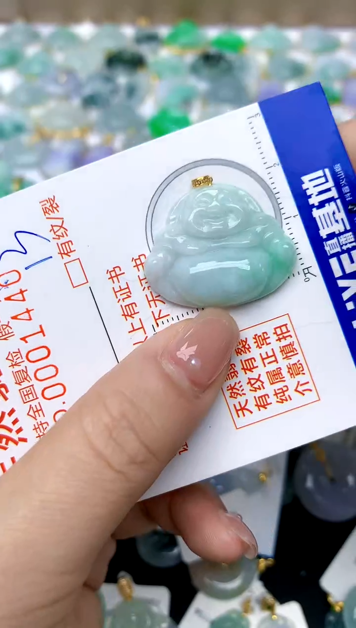 【闪购商品】翡翠颈饰18K金镶嵌天然A货翡翠