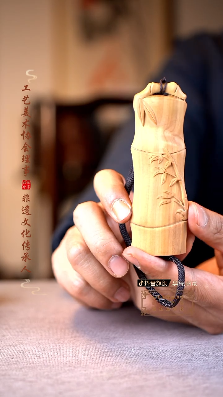 【闪购商品】檀香木木雕知足常乐手把件