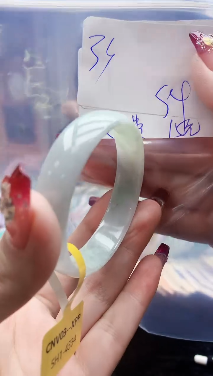 【闪购商品】翡翠手镯未镶嵌0934114159